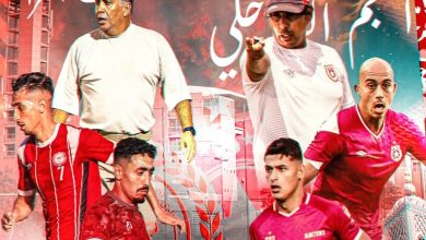 الكوكب المراكشي يلاقي النجم الساحلي
