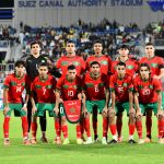 المغرب يواجه إسبانيا في مستهل مشواره بكأس العالم للشباب
