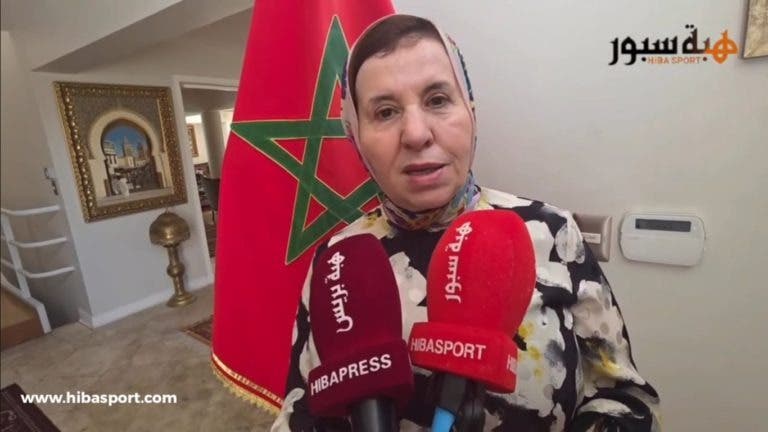 سفيرة المغرب بتشيلي: المشاركة في مونديال الشباب تعزز صورة المملكة(فيديو)