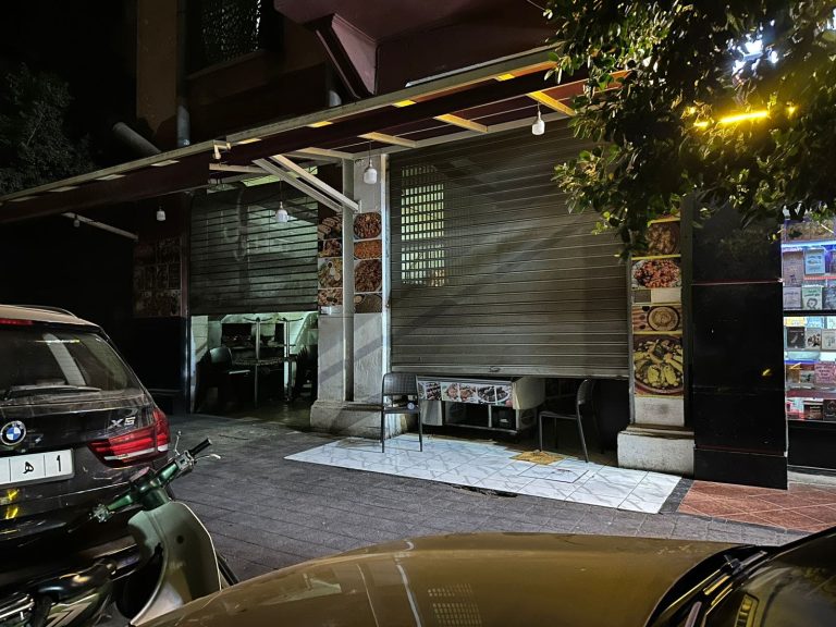 سلطات مراكش توقف نشاط مجموعة من المطاعم لعدم احترامها اوقات العمل سلطات مراكش توقف نشاط مجموعة من المطاعم لعدم احترامها اوقات العمل