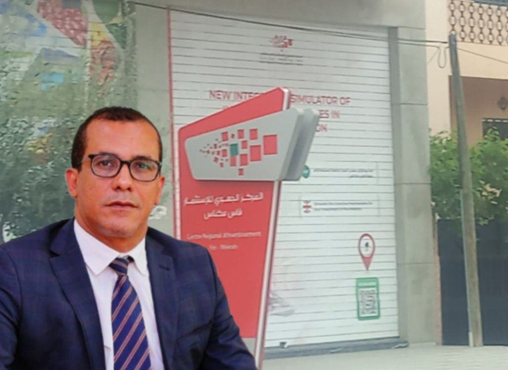 تحول غير مسبوق في دينامية الاستثمار بجهة فاس–مكناس