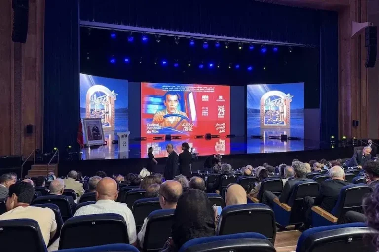 "البحر البعيد" يتوّج بالجائزة الكبرى في المهرجان الوطني للفيلم بطنجة "البحر البعيد" يتوّج بالجائزة الكبرى في المهرجان الوطني للفيلم بطنجة