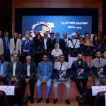 المعهد الملكي للثقافة الأمازيغية يكرّم أكسيل فوزي بجائزة أفضل فيلم