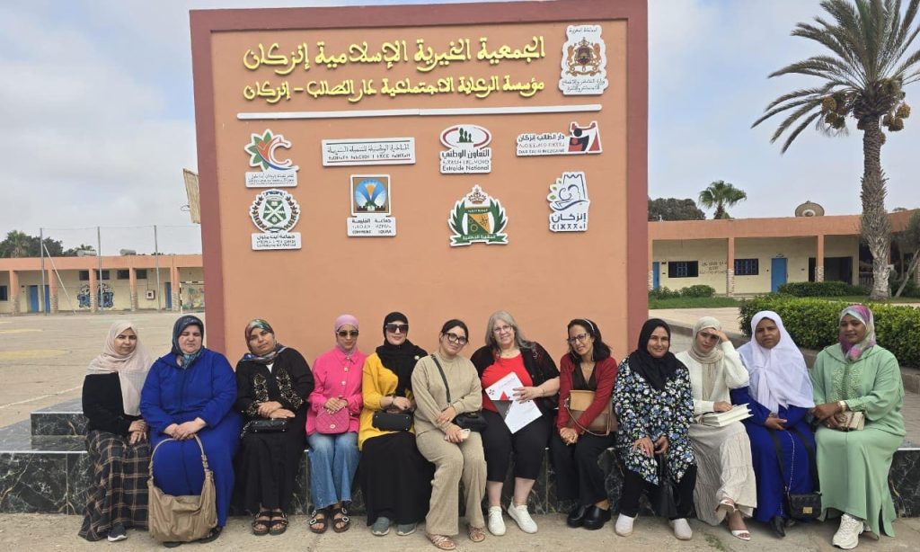 لقاء تحسيسي بإنزكان يحذر من مشاركة الأطفال في المظاهرات العنيفة