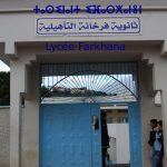 الناظور.. الاختلالات التربوية في ثانوية فرخانة تثير موجة من الاحتجاجات