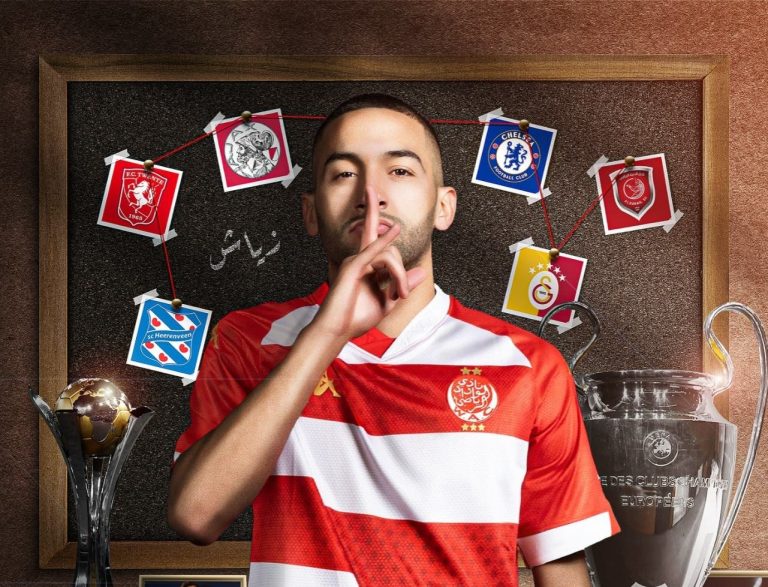 الوداد الرياضي يعلن رسميًا عن ضم حكيم زياش في صفقة انتقال حر