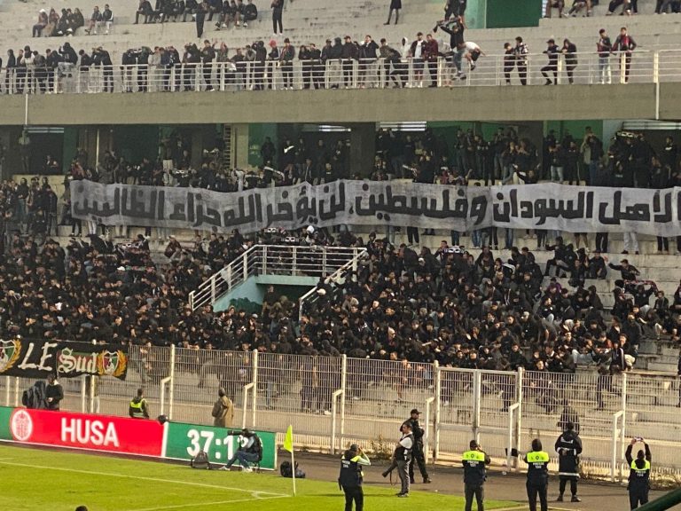 سفارة السودان بالمغرب تشيد بمبادرة جماهير الجيش الملكي للتضامن مع السودان سفارة السودان بالمغرب تشيد بمبادرة جماهير الجيش الملكي للتضامن مع السودان