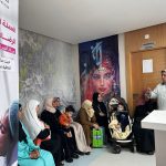 مكناس.. لقاء تواصلي احتفاءً باليوم العالمي للمرأة القروية