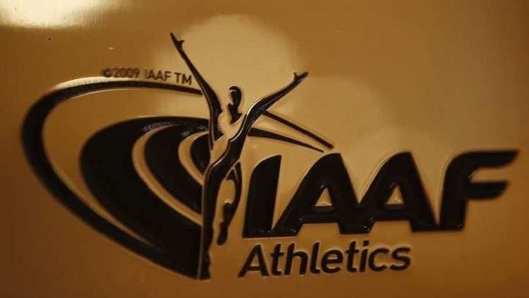 الإتحاد الدولي لألعاب القوى يتهم موظفيه بسرقة مليون يورو الإتحاد الدولي لألعاب القوى يتهم موظفيه بسرقة مليون يورو