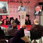 وجدة .. حجيرة يترأس لقاءً تنظيمياً حول المستجدات الوطنية والدولية