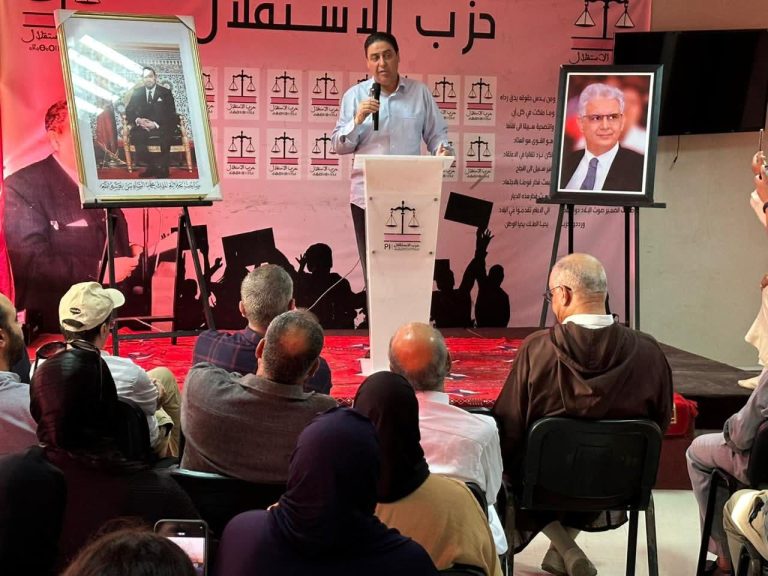وجدة .. حجيرة يترأس لقاءً تنظيمياً حول المستجدات الوطنية والدولية وجدة .. حجيرة يترأس لقاءً تنظيمياً حول المستجدات الوطنية والدولية