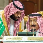 الملك سلمان وولي العهد السعودي يهنئان الملك بعد التتويج العالمي لأشبال الأطلس