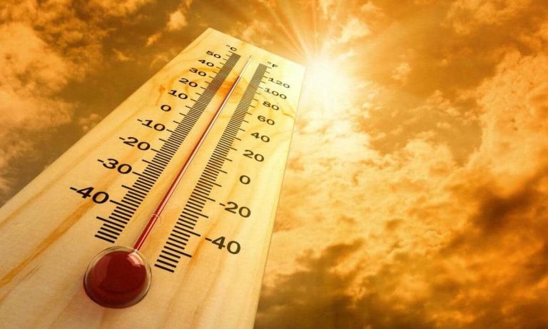 ارتفاع مرتقب في درجات الحرارة بالمغرب يوم الجمعة