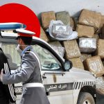 إحباط تهريب طنين من المخدرات في سيدي علال البحراوي