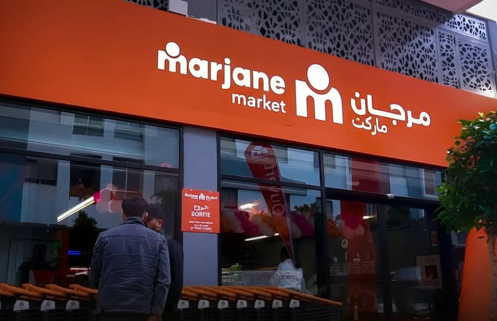زبون يفضح “مرجان ماركت” بغاندي.. سعر على الرف وسعر أعلى عند الدفع