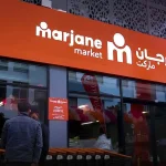 زبون يفضح “مرجان ماركت” بغاندي.. سعر على الرف وسعر أعلى عند الدفع