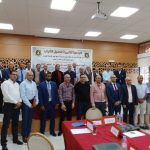 شباب العدول المغاربة يجددون التزامهم بالإصلاح وتحديث الهيئة الوطنية