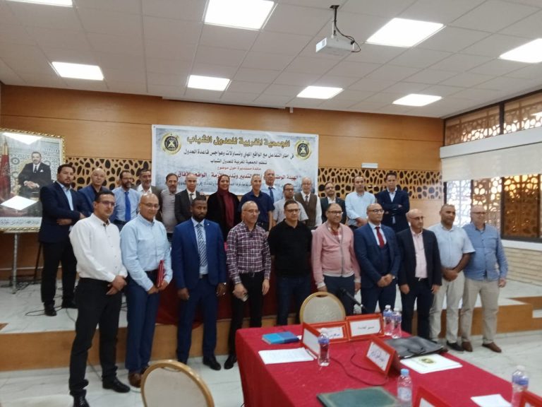 شباب العدول المغاربة يجددون التزامهم بالإصلاح وتحديث الهيئة الوطنية شباب العدول المغاربة يجددون التزامهم بالإصلاح وتحديث الهيئة الوطنية
