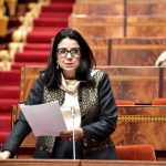 السغروشني: المغرب يضع المرأة في صلب التحول الرقمي والابتكار