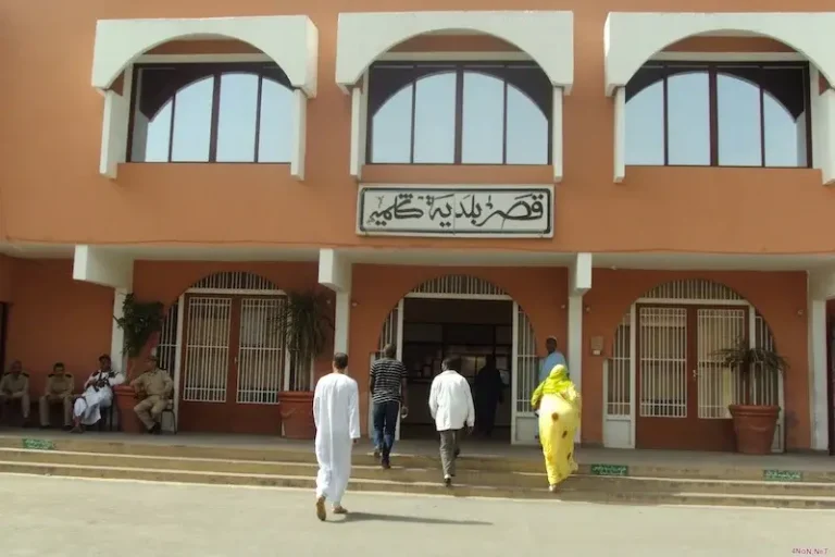 مجلس جماعة كلميم يُحمّل الشركاء مسؤولية تأخر المشاريع التنموية