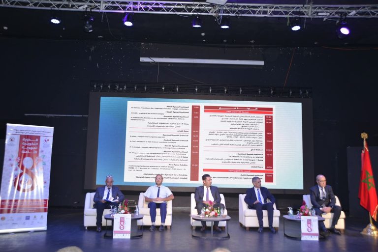 السعيدية تحتضن دورة جهوية لدعم علاج القصور الكلوي بوجدة
