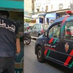 سرقة جريئة لوكالة لتحويل الأموال بالحي المحمدي في الدار البيضاء