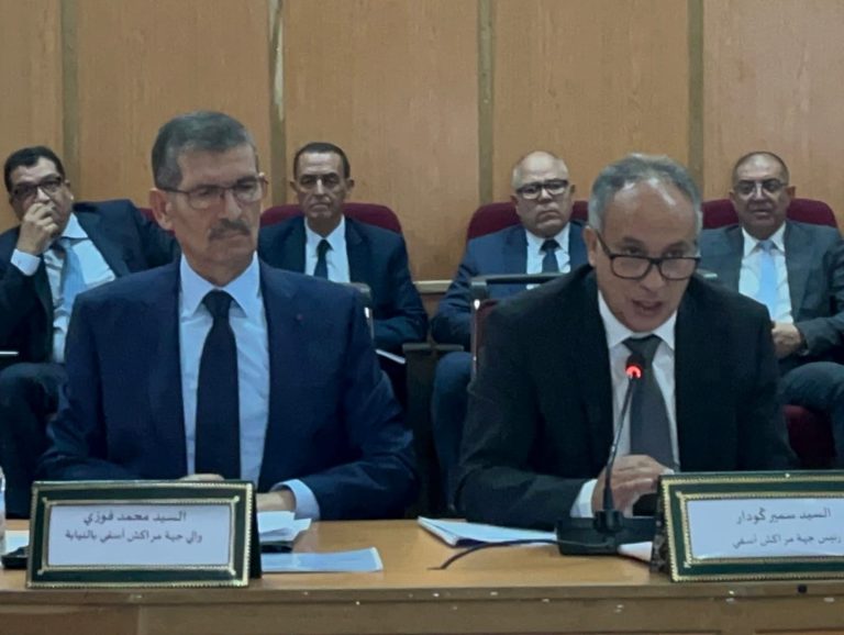 مجلس جهة مراكش آسفي يوافق بالإجماع على مشاريع تنموية كبرى