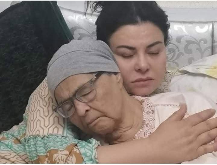 وفاة والدة الفنانة لطيفة رأفت تثير حزنًا واسعًا في المغرب