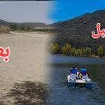 ضاية عوا بإفران: البحيرة التي جفت تتحول إلى أرض قاحلة