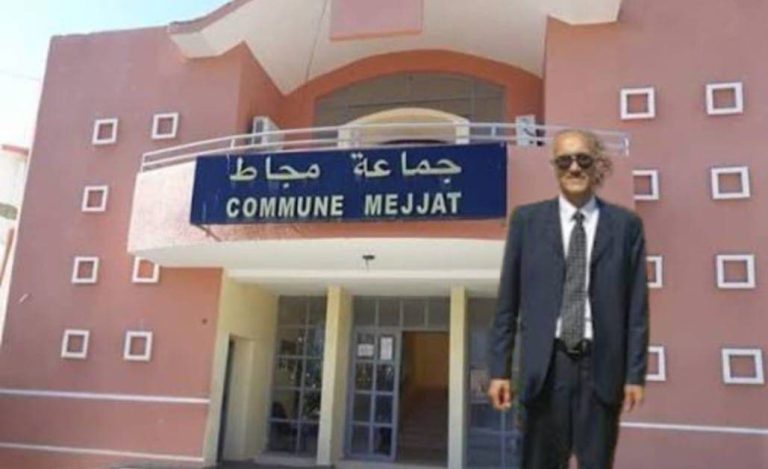 مجاط بمكناس.. نموذج تنموي يحتذى به في تدبير الشأن المحلي