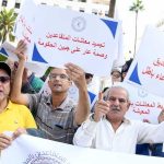 إصلاح نظام التقاعد.. الحكومة تضع خارطة طريق تمتد إلى ماي 2026