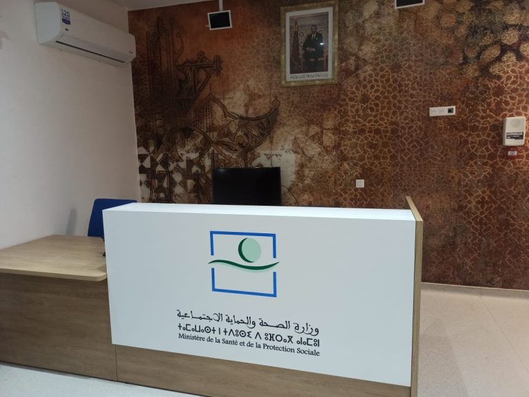 إطلاق 49 مركزا صحيا جديدا عبر 9 جهات