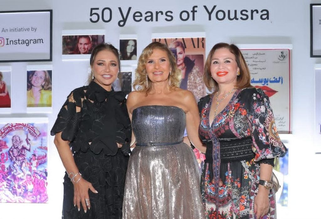يسرا تتألق في مهرجان الجونة السينمائي باحتفالية تكريمية استثنائية يسرا تتألق في مهرجان الجونة السينمائي باحتفالية تكريمية استثنائية