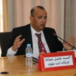 وثائق جديدة تعيد ملف إعفاء عامل إنزكان إلى الواجهة وتثير تساؤلات حول الأسباب الحقيقية