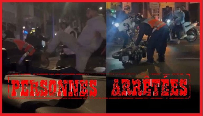 الدار البيضاء: توقيف 3 أشخاص اعتدوا على شرطي وحاولوا سرقة دراجته الدار البيضاء: توقيف 3 أشخاص اعتدوا على شرطي وحاولوا سرقة دراجته
