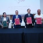 السعدي والسكوري يطلقان برنامجًا للتكوين المهني في الصناعة التقليدية (2025-2030)