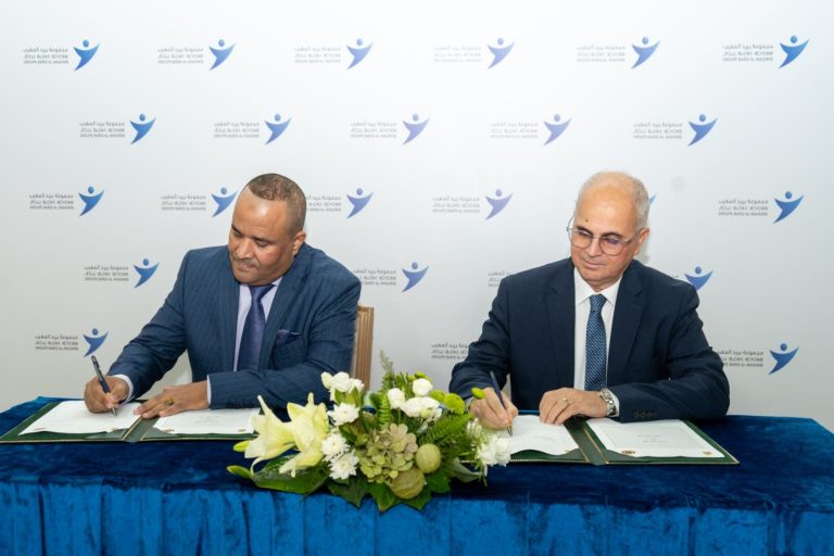 بريد المغرب وهيئة العدول يتعاونان لتعزيز التحول الرقمي في القطاع بريد المغرب وهيئة العدول يتعاونان لتعزيز التحول الرقمي في القطاع