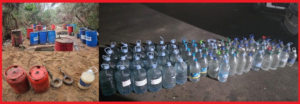 توقيف مبحوث عنه بالجديدة متورط في ترويج “الماحيا” توقيف مبحوث عنه بالجديدة متورط في ترويج “الماحيا”