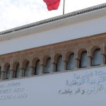 وزارة التربية الوطنية ترفع سقف الترشح لمباريات التعليم إلى 35 سنة