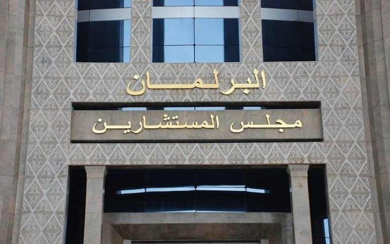 بالتصفيقات والإشادة.. “المستشارون” يهنئون “أشبال الأطلس” بمناسبة التتويج بكأس العالم