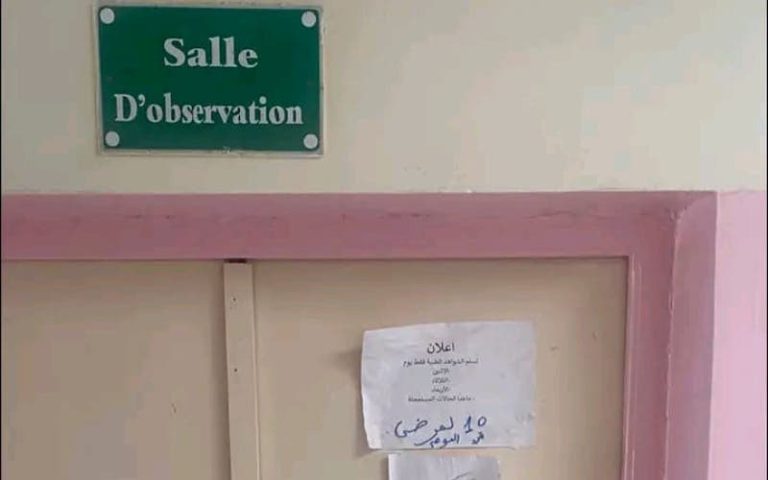 غضب واستياء في الرشيدية بسبب "لامبالاة" أطباء مستشفى مولاي علي الشريف