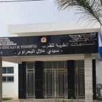 سيدي علال البحراوي: مطالبات عاجلة لفتح قسم المستعجلات بعد تأخر طال أمده