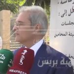 الأمير مولاي هشام يكشف عن تفاصيل دعواه القضائية ضد الطاوجني