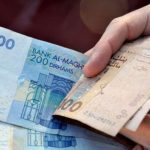 الحكومة ترفع قيمة التعويضات العائلية للأبناء الرابع والخامس والسادس إلى 100 درهم