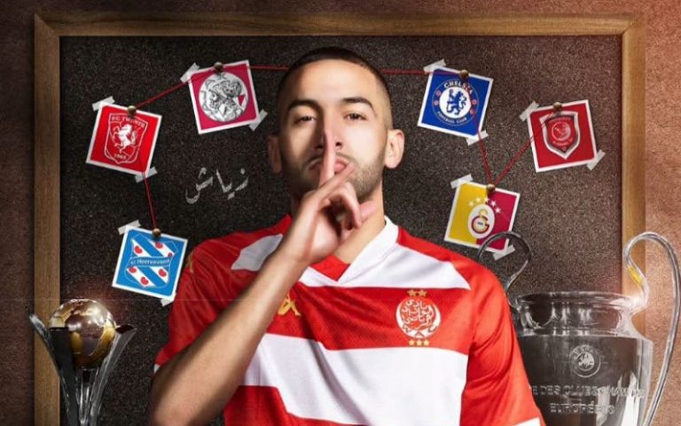 زينة الداودية ترحب بزياش بعد انضمامه للوداد: “مرحبا بأسد المغرب” زينة الداودية ترحب بزياش بعد انضمامه للوداد: “مرحبا بأسد المغرب”
