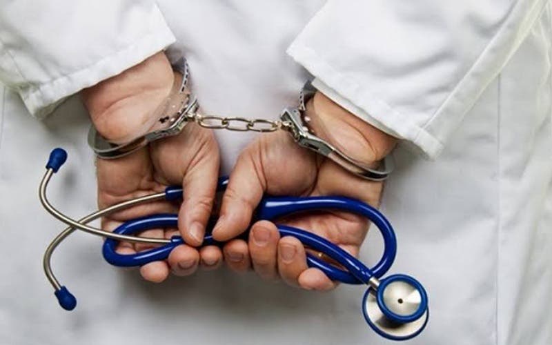 توقيف طبيب بأكادير بتهمة إجراء عمليات إجهاض سرية توقيف طبيب بأكادير بتهمة إجراء عمليات إجهاض سرية