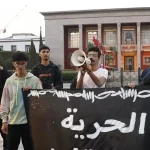 "جيل زد" تعود إلى الشارع باحتجاجات محدودة في عدة مدن مغربية