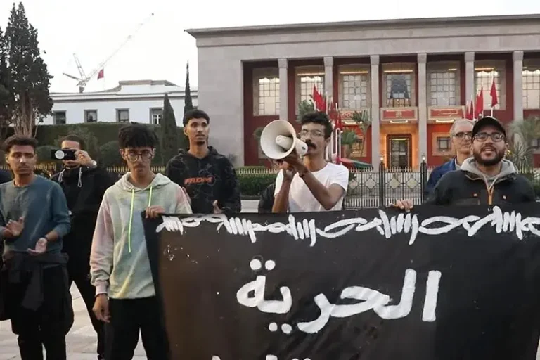 "جيل زد" تعود إلى الشارع باحتجاجات محدودة في عدة مدن مغربية "جيل زد" تعود إلى الشارع باحتجاجات محدودة في عدة مدن مغربية