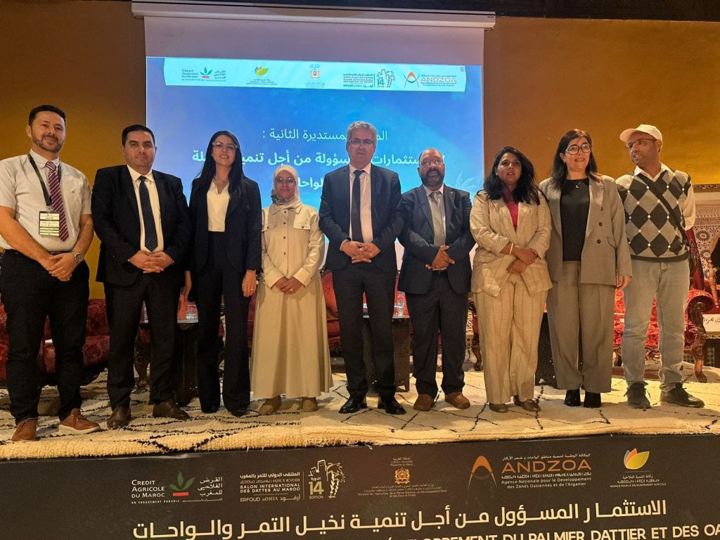 منتدى الاستثمار في SIDATTES 2025 يناقش التنمية المستدامة للواحات المغربية