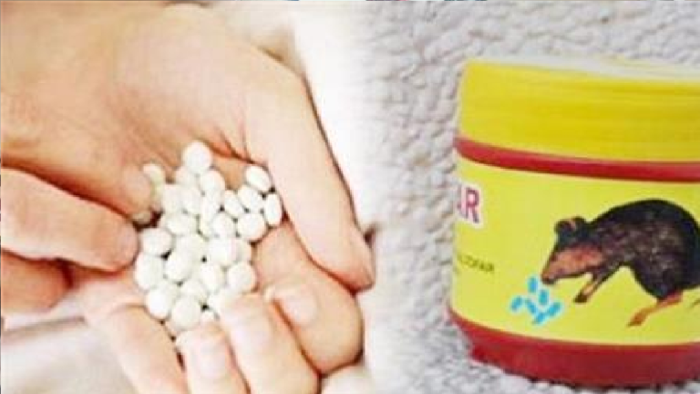 طفلة بطانطان تدخل العناية المركزة بعد تناولها سم فئران طفلة بطانطان تدخل العناية المركزة بعد تناولها سم فئران